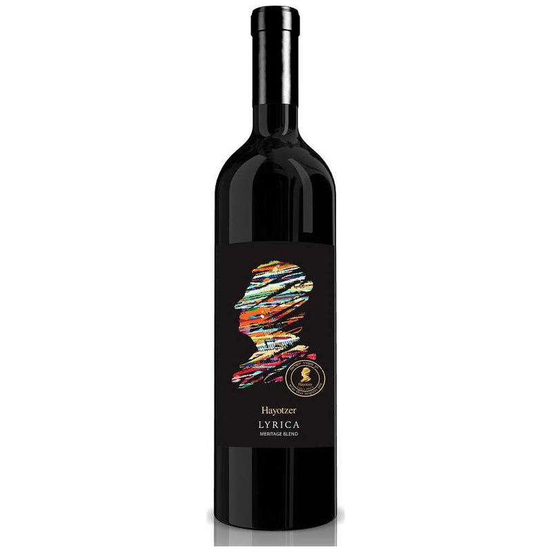 Hayotzer Lyrica Meritage 2016 - Kosher Wine World