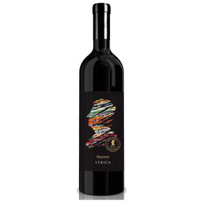 Hayotzer Lyrica Poetry 2016 - Kosher Wine World