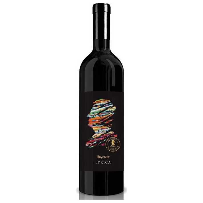 Hayotzer Lyrica Poetry 2016 - Kosher Wine World