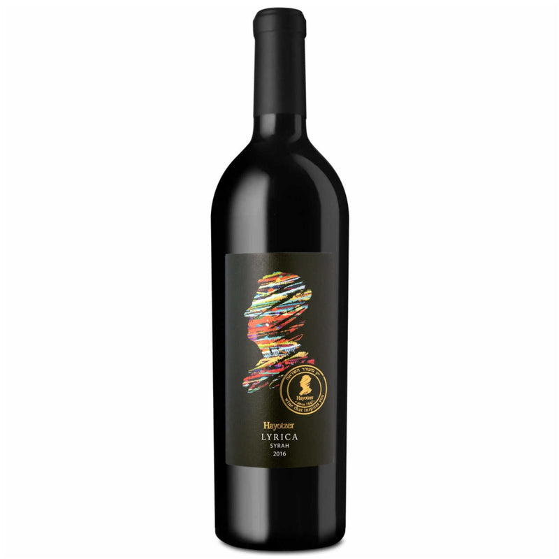 Hayotzer Lyrica Syrah 2016 - Kosher Wine World