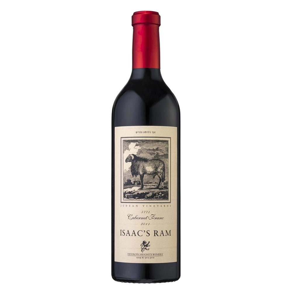 Cabernet Frank - Kosher Wine World – KosherWineWorld.com