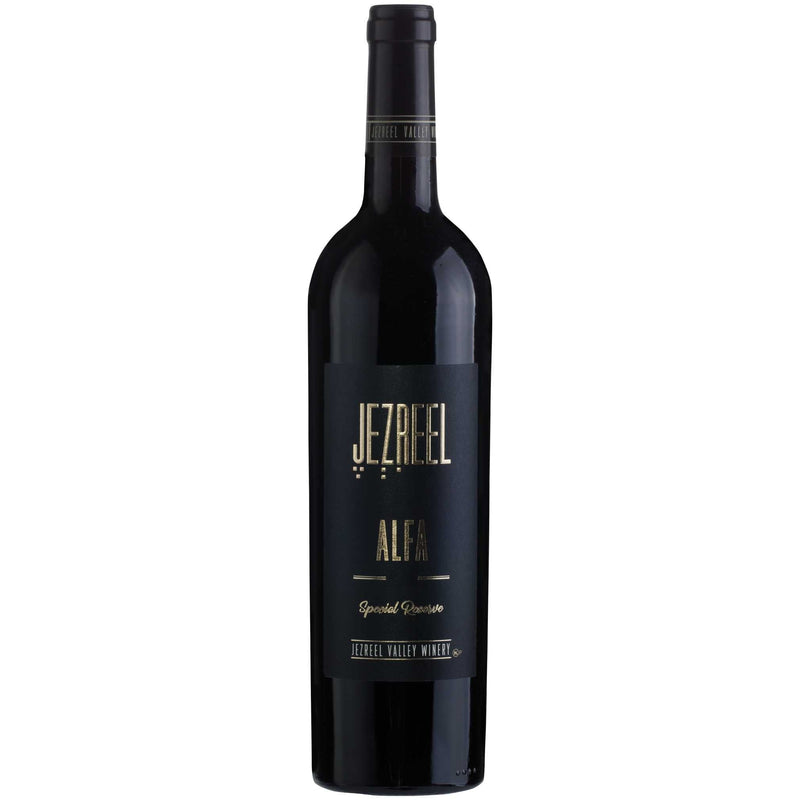 Jezreel Alfa Special Reserve 2019 - Kosher Wine World