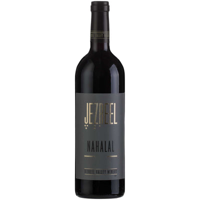 Jezreel Nahalal 2019 - Kosher Wine World