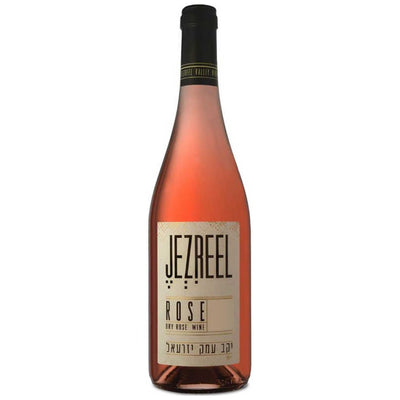 Jezreel Valley Rose 2021 - Kosher Wine World