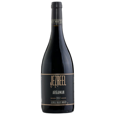 Jezreel Valley Single Vineyard Argaman 2019 - Kosher Wine World