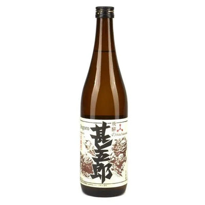 Jingoro Honjozo Sake - Kosher Wine World