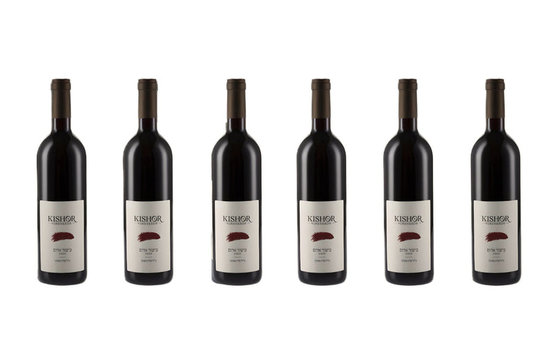 Kishor Winery Red series six bottle case - Kosher Wine World