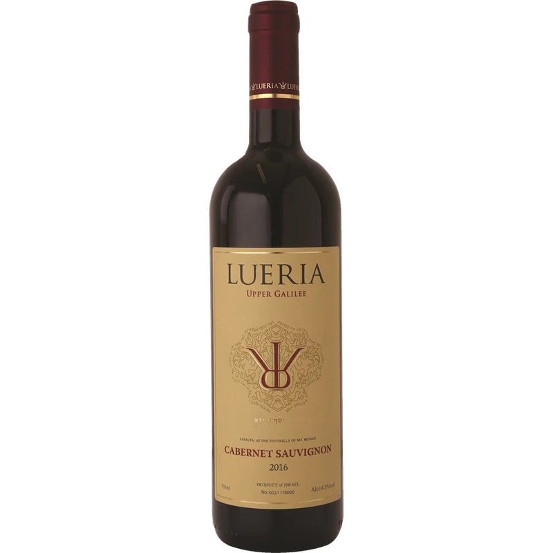 Lueria Reserve Cabernet Sauvignon 2020 - Kosher Wine World