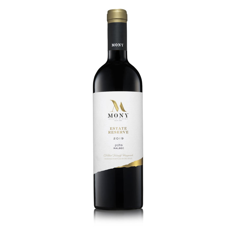 Mony Malbec Reserve 2019 - Kosher Wine World