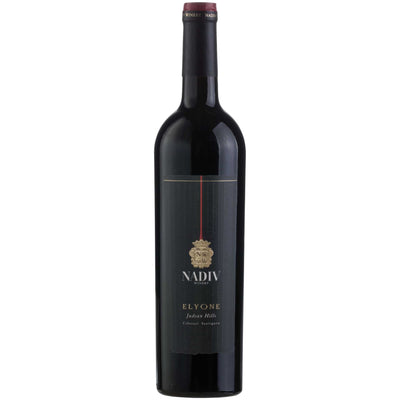 Nadiv Elyone Cabernet Sauvignon 2016 - Kosher Wine World