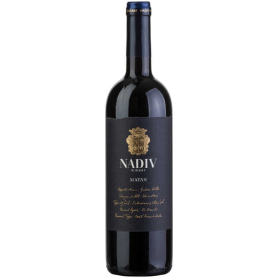 Nadiv Matan 2019 - Kosher Wine World