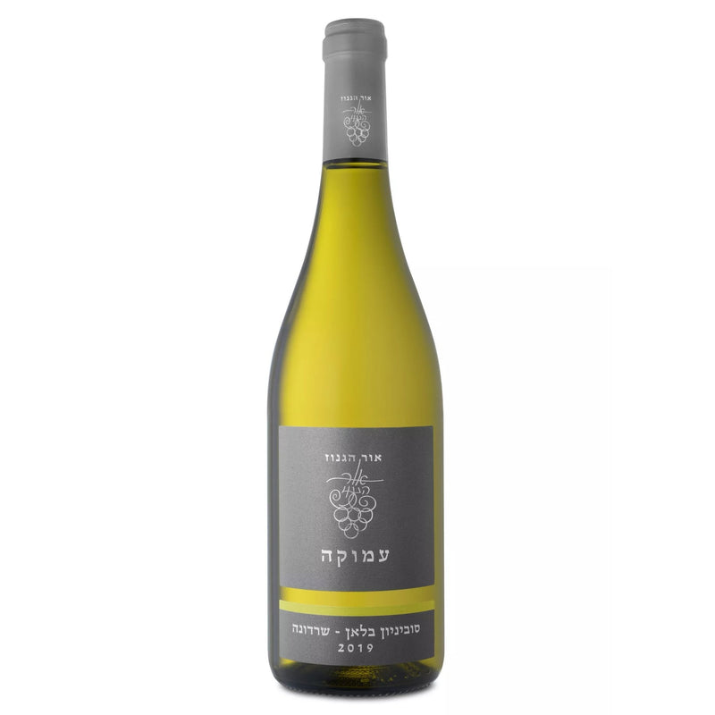Or Haganuz Amuka Blanc 2021 - Kosher Wine World