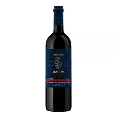 Or Haganuz Marom Cabernet Sauvignon 2019 - Kosher Wine World