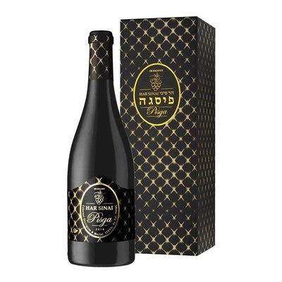 Or Haganuz Pisga 2016 - Kosher Wine World