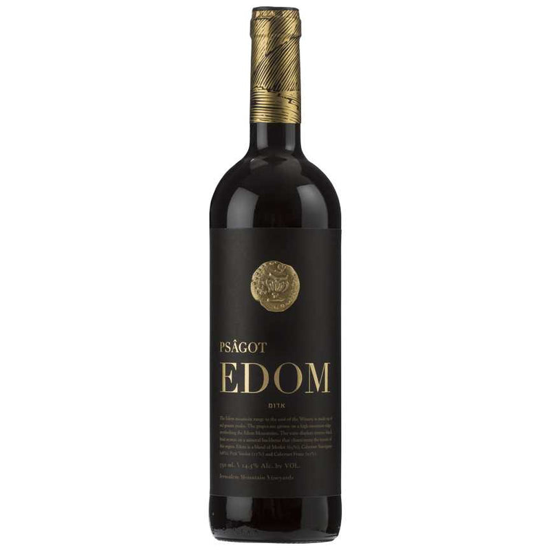 Psagot Edom 2020 - Kosher Wine World