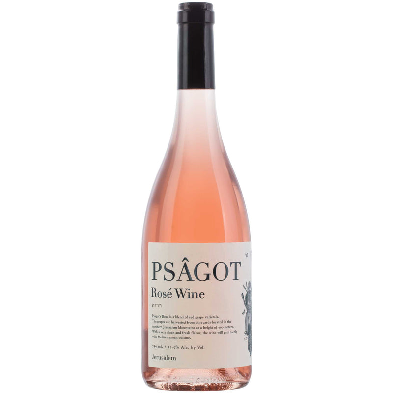 Psagot Rose Mevushal 2021 - Kosher Wine World