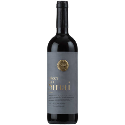 Psagot Sinai 2020 - Kosher Wine World