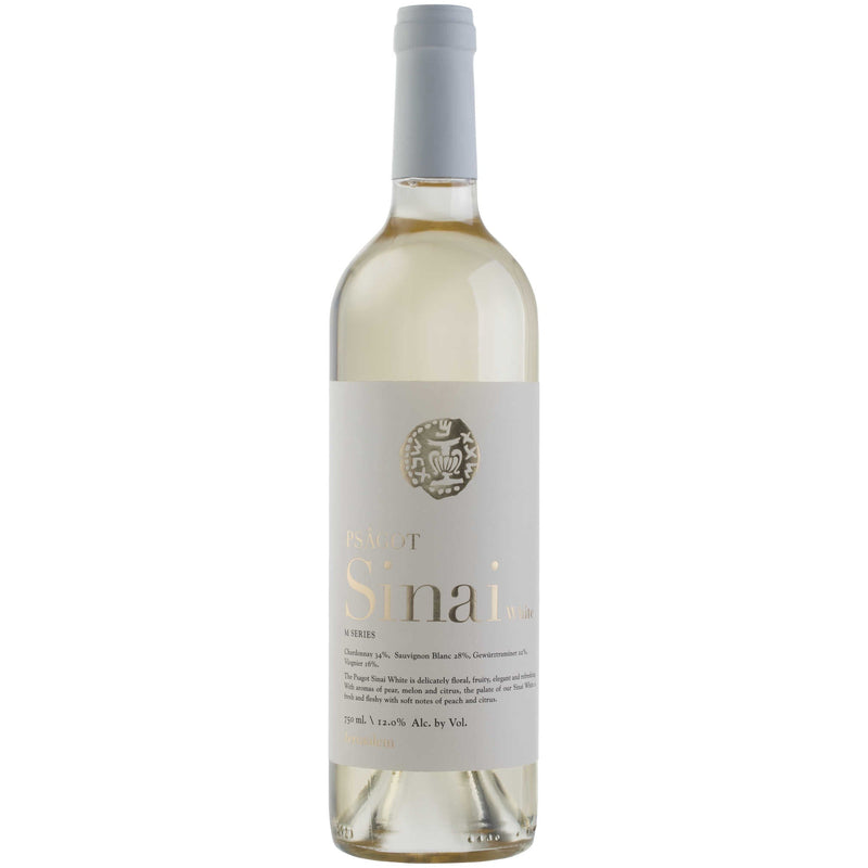 Psagot Sinai White 2021 - Kosher Wine World