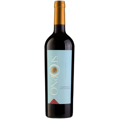 Sforno Cabernet Sauvignon 2020 - Kosher Wine World