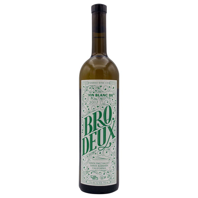 Shirah Bro-Deux White 2020 - Kosher Wine World
