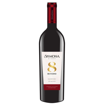 Shmona Cabernet Sauvignon 2019 - Kosher Wine World