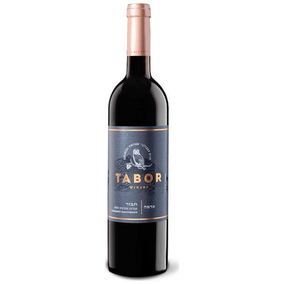 Tabor Adama Cabernet Sauvignon 2017 - Kosher Wine World