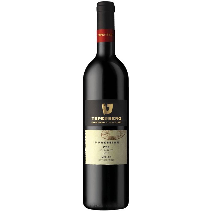 Teperberg Impression Merlot 2019 - Kosher Wine World