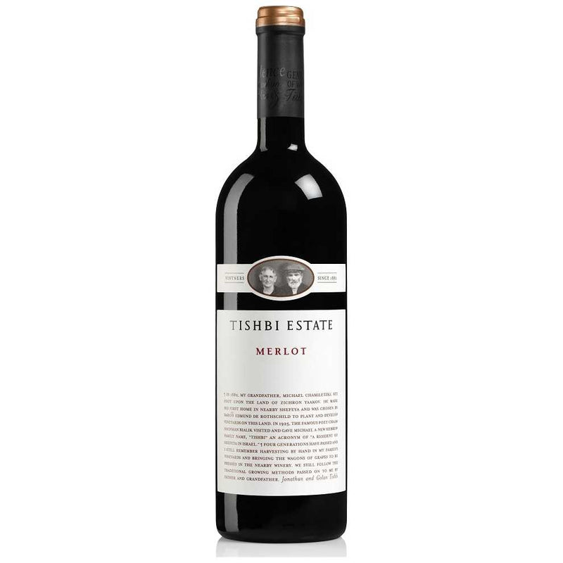 Tishbi Estate Merlot 2017 - Kosher Wine World