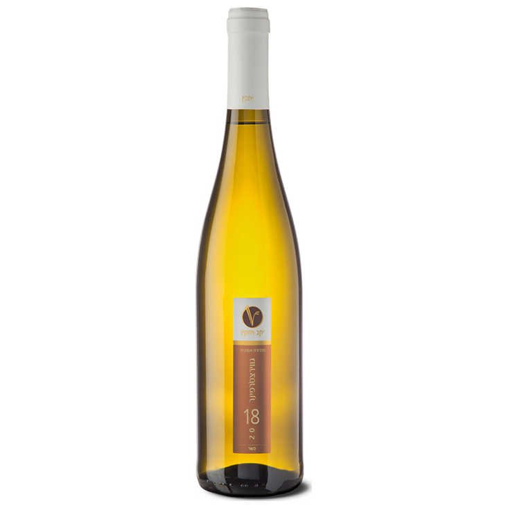 Vitkin Gewurztraminer 2019 - Kosher Wine World