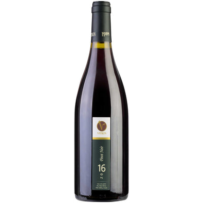 Vitkin Pinot Noir 2020 - Kosher Wine World