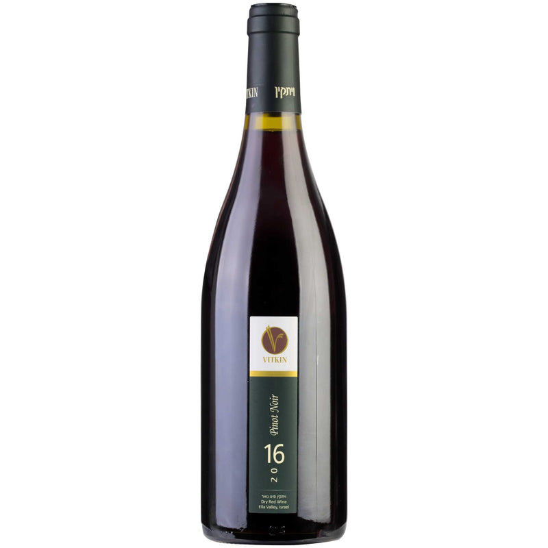 Vitkin Pinot Noir 2020 - Kosher Wine World