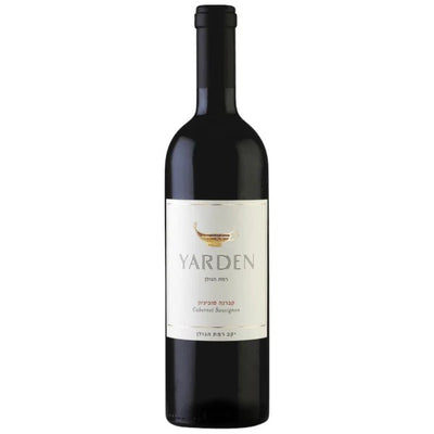 Yarden Cabernet Sauvignon 2019 - Kosher Wine World
