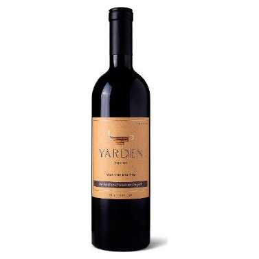 Yarden Cabernet Sauvignon Allone Habashan 2018 - Kosher Wine World