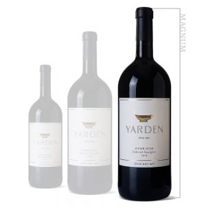 Yarden Cabernet Sauvignon Magnum - Kosher Wine World