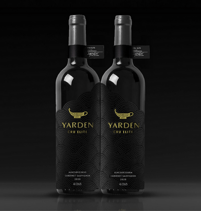 Yarden Cru Elite Duo Block Single Vineyards 2020 40th anniversary - KosherWineWorld.com