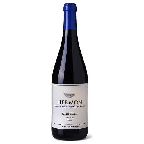 yarden-hermon-cabernet-