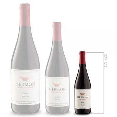 Yarden Hermon Red (375ML Mini Bottle) 2020 - Kosher Wine World