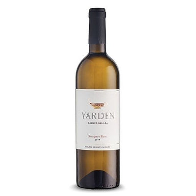 Yarden Sauvignon Blanc 2021 - Kosher Wine World