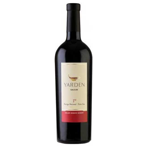 Yarden T Squared Port (500ML) 2018 - Kosher Wine World